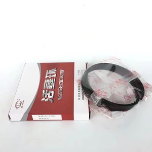 <span class=keywords><strong>55</strong></span> segments de piston pour compresseur d'air ASIMCO - Product Image 5