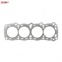 Joint de culasse pour NISSAN CHERRY III (N12) AD Van (VB11) 1.5 SUNNY I (B11) 1.3 E13 E15, référence 1104401M00 1104401M10