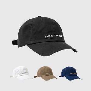 Gorra de béisbol con bordado 3D para mujer de alta calidad, gorra de diseñador negra desgastada Vintage con logotipo personalizado - Product Image 2