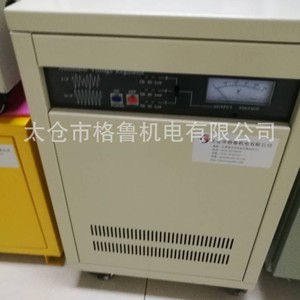 Regulador Automático de Voltaje de 30 Kva Trifásico CA con Núcleo de Cobre para Uso Industrial en Robots SVC - Product Image 3