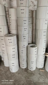 Phanh ban nhạc miễn phí amiăng nhựa phanh lót con lăn an toàn phanh lót con lăn làm bằng vật liệu ma sát tốt nhất - Product Image 6