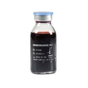 End Peak Bio Xld Agar Medium 100ml Grado Reactivo Para Uso en Laboratorio - Product Image 2