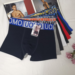 Calzoncillos <span class=keywords><strong>Boxer</strong></span> de Algodón Transpirables para <span class=keywords><strong>Hombre</strong></span>, Diseño Antibacterial y Transparente - Product Image 1