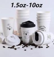 Machine automatique de fabrication de gobelets à double paroi en papier jetables pour boissons chaudes, avec moteur de pompe PLC, pour gobelets à double paroi à emporter