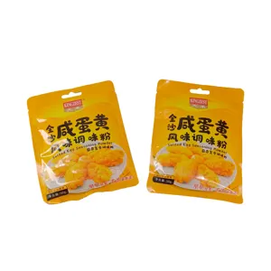 Salted Duck Egg Yolk Flavoring Powder 50g Bag Wrapped French Fries Fried Chicken Snack Chicken Wings Salted Egg Yolk Powder