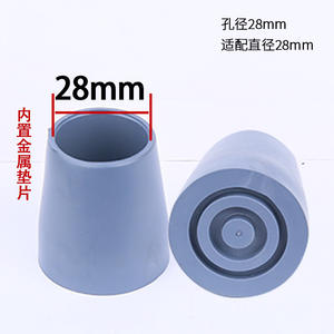 Punta de Goma Antideslizante para Bastón, Resistente al Desgaste, Accesorio para Bastones de Escalada y Plegables - Product Image 5