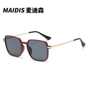 Maidis Square Sunglasses Red Frame Gold Temple UV400 Protection Unisex Outdoor Use - Product Image 1
