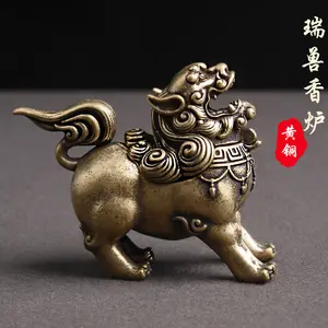 Brass Old Antique-proof Swiss Beast Kirin Roars into the Sky Sandalwood Incense Stove Lucky Home Study Ornaments Old Bronze Ware