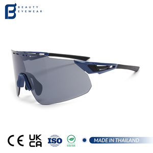 Lunettes de soleil de sécurité pour le cyclisme et la course à pied, légères, durables, de haute qualité, avec protection UV, logo personnalisé, pour les sports de plein air - Product Image 1