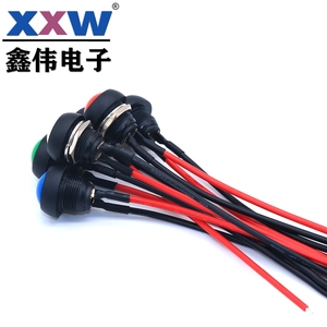 Công tắc nút nhấn PBS-33B 12mm nhỏ không thấm nước và chống bụi tự đặt lại chuyển đổi công tắc nguồn tròn - Product Image 3