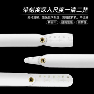 Stainless Steel Pry Bar With Scale For Phone Screen Repair 20mm Flat And Round Ends Multi Functional Tool - Product Image 1