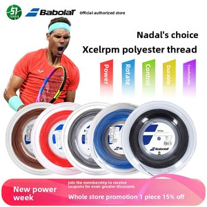 Cuerda de <span class=keywords><strong>Tenis</strong></span> de Fibra de Poliamida en Bobina, para Entrenamiento, Tacto Suave y Duradera - Product Image 4