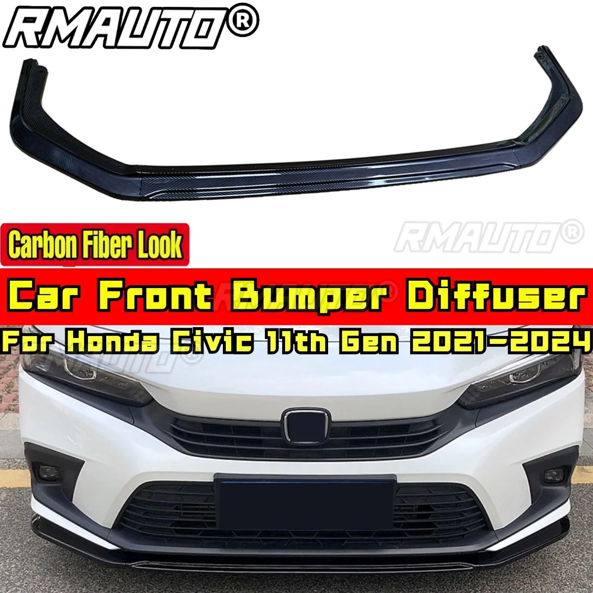 ลายคาร์บอนไฟเบอร์