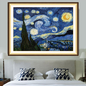 Nuovi Ricami Completi per Piccoli Oggetti da Salotto e Camera da Letto, Astratto Cielo Stellato Ricamato a Mano Fai da <span class=keywords><strong>Te</strong></span> - Product Image 1