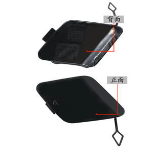 Couvercle de crochet de remorquage pour pare-chocs arrière Bmw série 1 F20, couvercle de traction en acier noir pour remorques de voiture, 51127293548 - Product Image 2