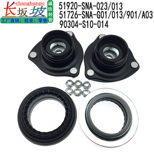 Soportes Superiores de Amortiguador para Honda Civic 51920-SNA-023 51726-SNA-G01, Kit de Montaje de Goma Delantero y Trasero - Product Image 3