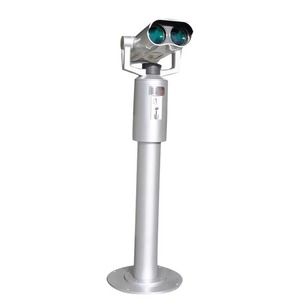 Muestra Gratuita: Telescopio Operado con Monedas de 25x100 con Lente Grande y Binoculares - Product Image 1