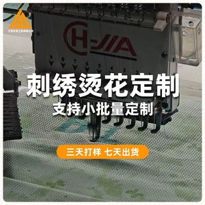 Sudadera con Capucha Tejida Personalizada para Hombre, Algodón Puro y Poliéster, Procesamiento Llave en Mano, Bordado, Impresión por Transferencia de Calor, Personalización de Logotipo - Product Image 3