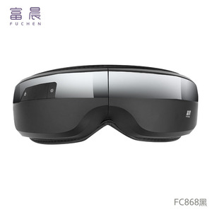Fuchen <b>Bluetooth</b> Eye Massager With Music And Airbag Massage Smart Eye Care Device For Health Massage - Product Image 4