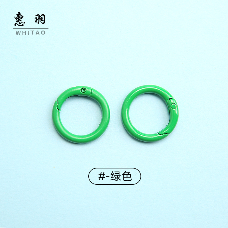 [Green] 23mm Spring Buckle