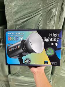 Lumière Stroboscopique de Studio RGB COB Mm8518 500W pour Vidéo, Photo, Éclairage de Studio TV, Éclairage de Studio Elinchrom pour la Photographie et la Diffusion - Product Image 2
