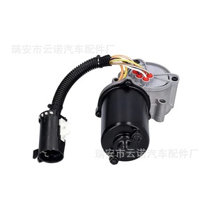 Motor de Caja de Transferencia Automotriz 3255705007 4408648007 4408648002, Pieza de Repuesto Original Nueva - Product Image 1