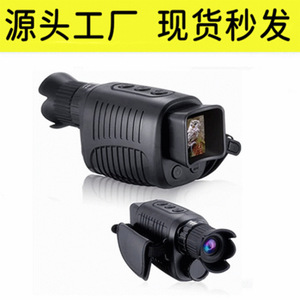 <b>Night</b> <b>Vision</b> Monocular 10x Zoom 5MP CMOS Sensor Portable Digital <b>Camera</b> For Hunting Outdoor Use - Product Image 2