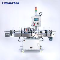 Machine d'étiquetage automatique de bouteilles rondes en verre et en plastique de haute précision UPK, machine d'étiquetage de bouteilles auto-adhésives