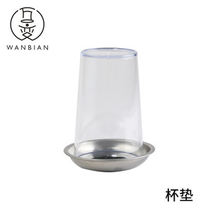 Copa Mágica para Inserción de Monedas, 9 cm, Accesorio Mágico para Trucos - Product Image 5