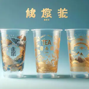 Disposable plastic cup with lid logo PP custom transparent top OEM wall style packaging tea size Pcs color features wheel hub