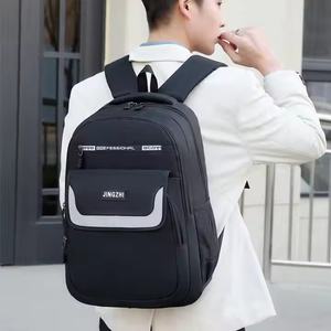Offre spéciale Bande réfléchissante Nylon sac à dos pour ordinateur portable étanche affaires loisirs Mochila pour les étudiants et les voyages en plein air - Product Image 2