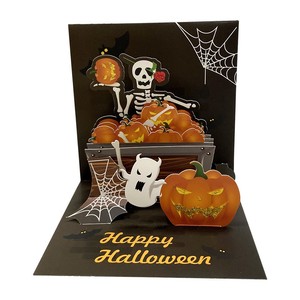 Tarjeta Pop-Up 3D Hecha a Mano con Diseño de Calavera, Rosa Roja y Cadena para el Día de Muertos - Product Image 5