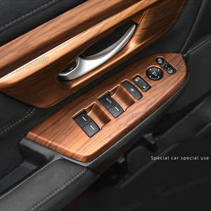 适用于本田crv 2017-2022 cr-v汽车内饰配件换挡旋钮座椅方向盘饰件木制造型汽车套件 - Product Image 3