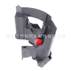 Depósito de aceite para bomba de dirección asistida Sq-Dubang Sq-20653 de plástico para uso automotriz - Product Image 1