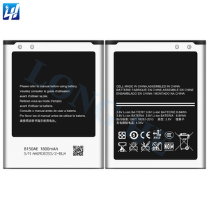 Batterie de téléphone portable B150AE pour Samsung Galaxy Star 2 Plus Star Advance Trend 3 Core G350 G3500 G3502 G352 G3520 I8260 <span class=keywords><strong>I8262</strong></span> - Product Image 2