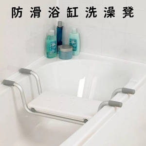 ที่นั่งอ่างอาบน้ำอลูมิเนียมอัลลอยด์ 42x10x24 ซม. ดีไซน์กันลื่นสำหรับสตรีมีครรภ์และเด็ก - Product Image 3