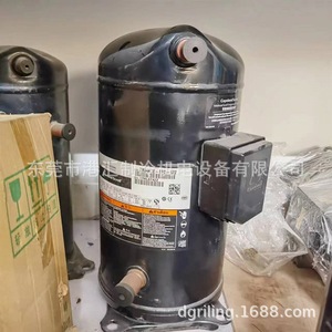 คอมเพรสเซอร์โคปแลนด์สโครล รุ่น ZR94KTE-TFD-622 8 แรงม้า แบบตั้งพื้นแนวนอน สำหรับเครื่องปรับอากาศ 240 โวลต์ ปริมาตรลมคงที่ - Product Image 2
