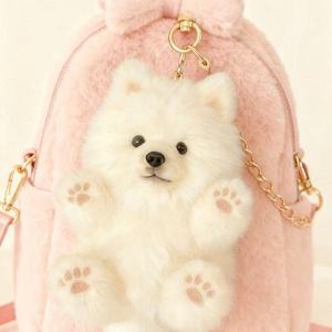 Portachiavi in Peluche Personalizzato a Forma di Cane per il Mercato Giovanile, Giocattoli di Peluche Personalizzati per <span class=keywords><strong>Boutique</strong></span> di Regali - Product Image 4