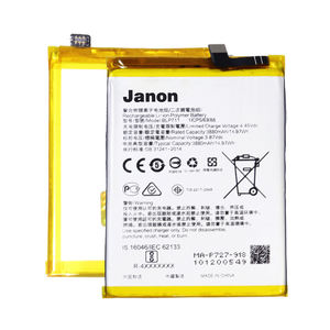 แบตเตอรี่ลิเธียมไอออน3 85โวลต์ชาร์จได้4000มิลลิแอมป์ชั่วโมงสำหรับ <span class=keywords><strong>BLP711</strong></span> A1K OPPO - Product Image 5