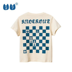 <span class=keywords><strong>GRRR</strong></span>-camisetas con estampado personalizado para niños, Camiseta de algodón 100% Unisex a granel para adolescentes - Product Image 3