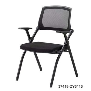 Silla de oficina moderna y cómoda de cuero 37418-DY6116 - Product Image 5