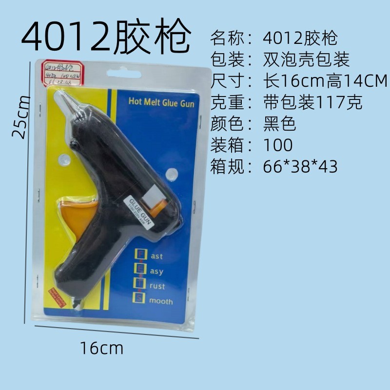 4012 Pistolet à colle 40w Noir