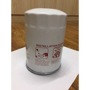 Elemento de Filtro de Combustible R18189-30 con Núcleo de Acero, Núcleo de Papel y Malla de Hierro para Reemplazo de Dispensadores de Combustible - Product Image 2