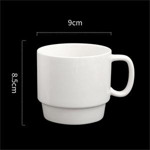 Tazas de cerámica personalizadas, <span class=keywords><strong>taza</strong></span> de leche doméstica al por mayor, <span class=keywords><strong>taza</strong></span> de café de cerámica con logotipo personalizado con asa - Product Image 4
