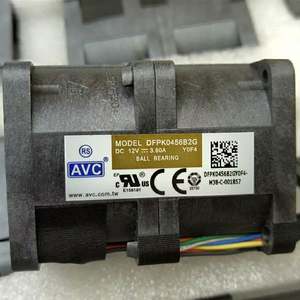 Ventilateur ultra-rapide DFPK0456B2G 12V 3.6A 4CM Ventilateur compact puissant avec grand volume d'air DFPK0456B2G 12V 3.6A Ventilateur ultra-rapide - Product Image 2