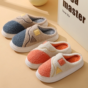 Otoño Invierno Luna-Interior de felpa antideslizante suave para zapatillas Parejas Suela exterior personalizable EVA Amortiguación Algodón Mujeres Hombres - Product Image 3