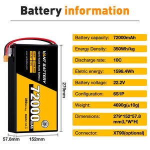 VANT 세미 솔리드 스테이트 배터리 22.2V6S 72000mAh 72AH 10C 350wh/kg Evtol/Fxed-wing UAV/FPV 드론용 멀티 로터 드론 배터리 - Product Image 3