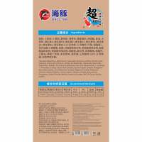 Alimentation pour poissons Porpoise Brand Super Koi Breeder Growth Feed, nourriture pour animaux de compagnie, riche en protéines, naturelle, 20 kg, emballage en vrac, flottante/coulante, santé digestive