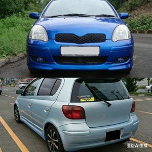 Pare-chocs de <span class=keywords><strong>voiture</strong></span> <span class=keywords><strong>en</strong></span> ABS très vendus pour Toyota Vitz RS modèle 2004-2008, kit <span class=keywords><strong>carrosserie</strong></span> avec lèvre avant, lèvre arrière et jupes latérales <span class=keywords><strong>en</strong></span> ABS - Product Image 4