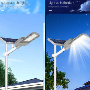 배터리 LED IP66 및 IP65 도로 및 정원용 알루미늄 바디의 일체형 태양광 가로등 ROHS 인증 - Product Image 3